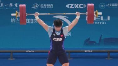 待看到這位