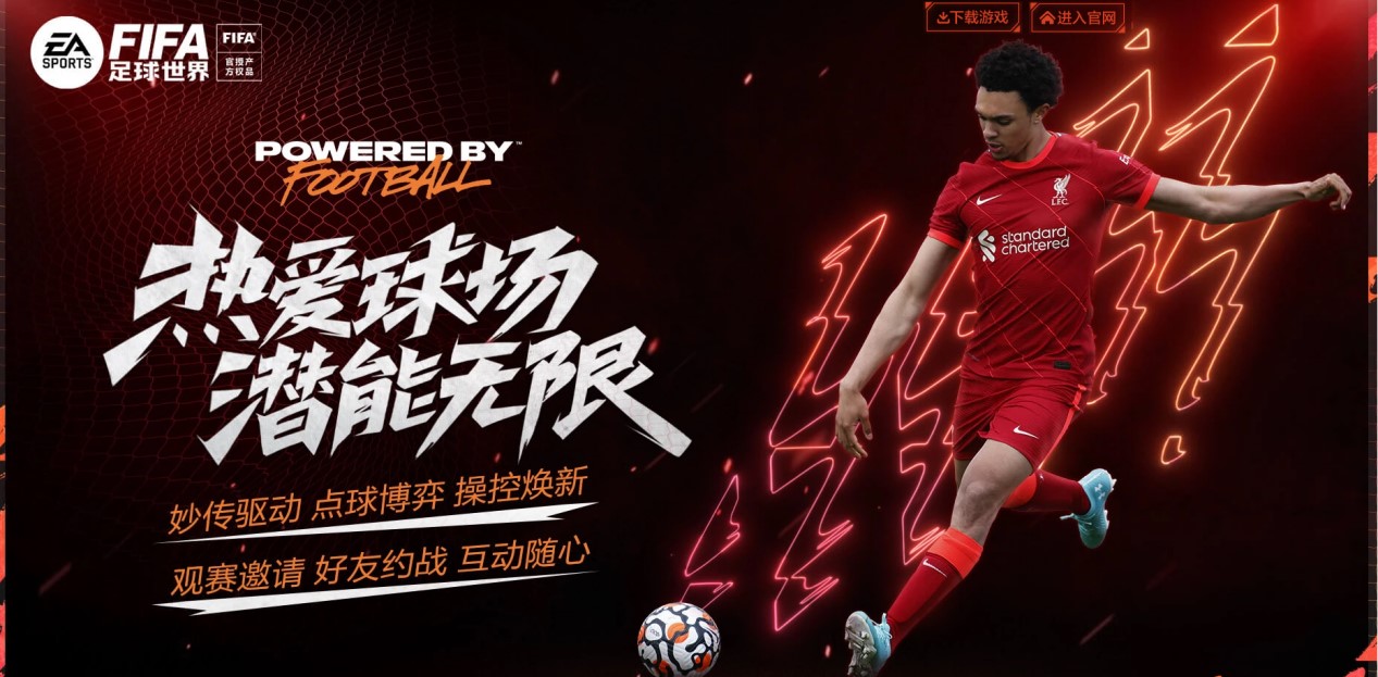 的关键问题 的关键问题